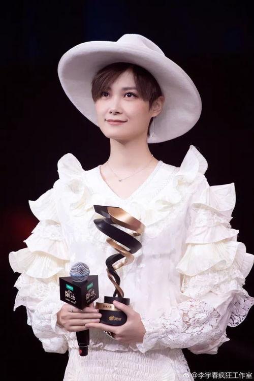 李宇春最新微博爆料,揭秘神秘计划引粉丝热议