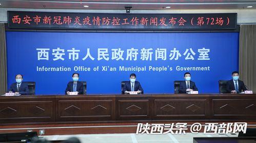 开江新闻爆料视频最新,视频揭露惊人内幕